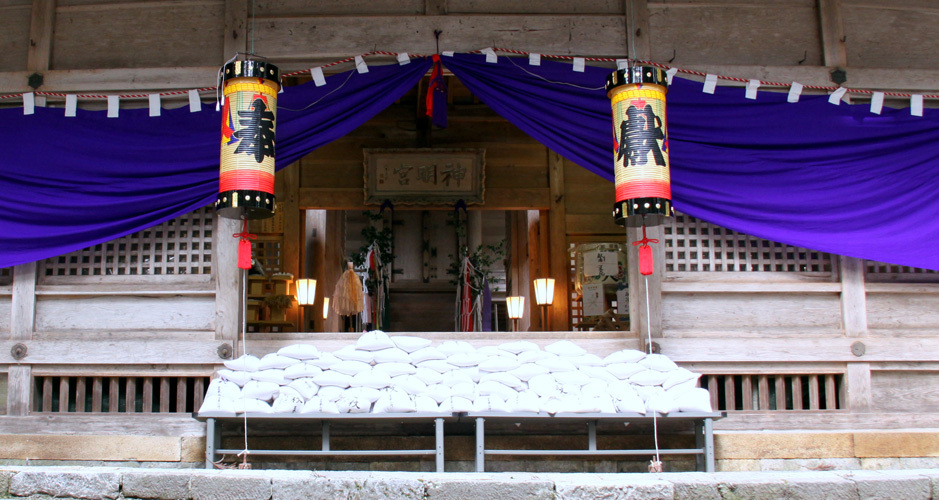 国宝・仁科神明宮国宝仁科神明宮